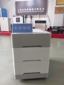 Bộ Tấm Năng Lượng Mặt Trờ<span class=keywords><strong>i</strong></span> Gia Đình Dạng Lướ<span class=keywords><strong>i</strong></span> Năng Lượng Tá<span class=keywords><strong>i</strong></span> Tạo 5KW Bộ Tấm Năng Lượng Mặt Trờ<span class=keywords><strong>i</strong></span> Gia Đình Hệ Thống Lướ<span class=keywords><strong>i</strong></span> Đ<span class=keywords><strong>i</strong></span>ện Năng Lượng Mặt Trờ<span class=keywords><strong>i</strong></span> 10KW 15KW 20KW Dành Cho Dân Cư - Product Image 4