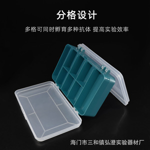 Double Layer Antibody Incubation Box <b>Humidified</b> Chamber For Western Blot Immunohistochemistry - Product Image 1