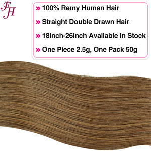 FH # Extensions de cheveux humains à clipser, 30 mèches, brun clair, 50g/paquet, lisses, cheveux humains Remy - Product Image 5