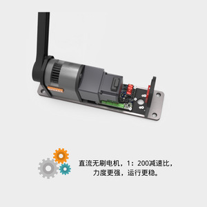 KC21 เครื่องเปิดประตูแบบติดด้านข้าง 15-55 กก. อลูมิเนียมอัลลอยด์ ปรับความเร็วได้ ดีไซน์อุตสาหกรรม สำหรับระบบควบคุมการเข้าออกอัตโนมัติ - Product Image 2