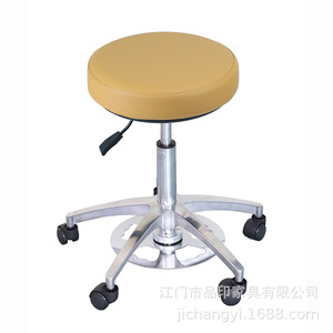 Chaise de Médecin Pinyin en Cuir Microfibre avec Commande au Pied, Hauteur Réglable et Dossier, Tabouret d'Hôpital - Product Image 3