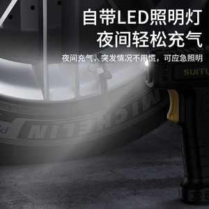 SUITU Handheld Wireless Tire Inflator Digital Display 120W Lithium <b>Battery</b> Car Air <b>Pump</b> - Product Image 5