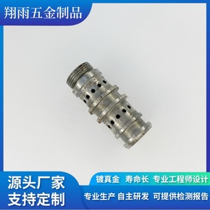 สกรูหกเหลี่ยมภายในทองแดงและปลั๊กขนาด 16 มม. ผลิตตามสั่งสำหรับบอลสกรู - Product Image 3