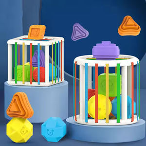 ของเล่นเด็ก - Product Image 3