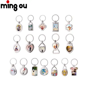 Fashion Metal Keychain DIY Sublimation Blank Keychain