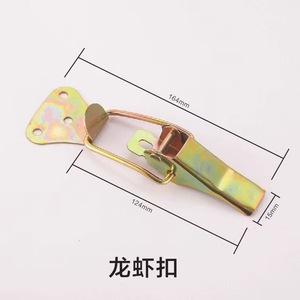 ฮันไวซง สปริงล็อคสแตนเลส ผิวขัดเงา สำหรับล็อคตู้ กล่อง ใช้งานทั่วไป - Product Image 2
