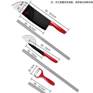Juego de cuchillos Blackfin, juego de cuchillos domésticos de tres piezas, cuchillo multifuncional para cortar en la cocina, cuchillo especial para mujer, afilado y - Product Image 5