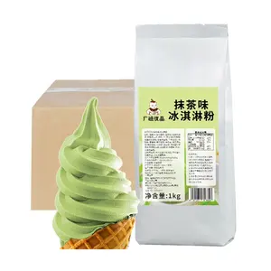 1 кг x 12 пакетов/CTN мягкий сервировочный порошок мороженого зеленого чая Matcha