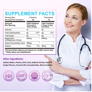 Gomitas de Citrato de Magnesio <span class=keywords><strong>Sin</strong></span> Azúcar de Marca Privada OEM, Gomitas de Magnesio para Niños que Favorecen el Sueño y la Relajación Nerviosa - Product Image 2