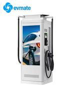 Chargeur rapide commercial 60KW 80KW 120KW pour véhicules électriques – Borne de recharge DC pour VE