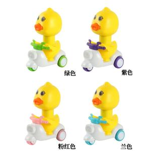 Jouet moto canard à inertie pour enfants de 4 à 6 ans, jouet éducatif à pousser et à tirer, dessin animé - Product Image 2