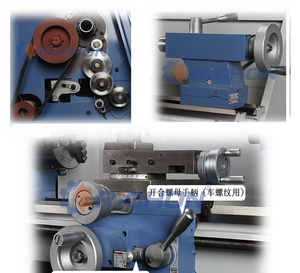 Torno de metal manual 3680, máquina de torneado de alta calidad 1440 con cabezal de engranajes, motor JY260FL, torno JY260FL - Product Image 4