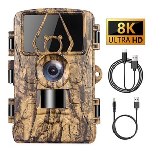 Caméra de chasse HunterCam PR801 8K, caméra de surveillance de la faune, 60MP, vision nocturne, alimentée par batterie - Product Image 1