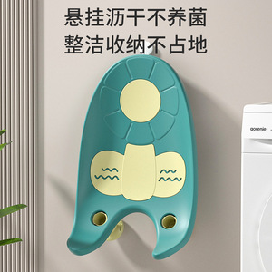 Baby <b>Bath</b> <b>Seat</b> Apple Shaped PP Material For <b>Newborn</b> 0-12 Months Toilet Use Multifunctional Design - Product Image 1