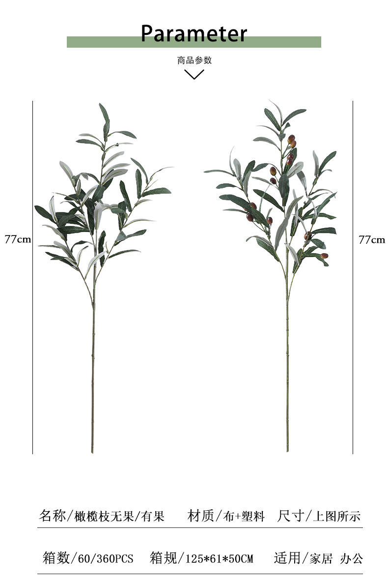 knstlicher olivenbaum im topf Knstlicher Olivenbaum 120 cm gnstig online kaufen
