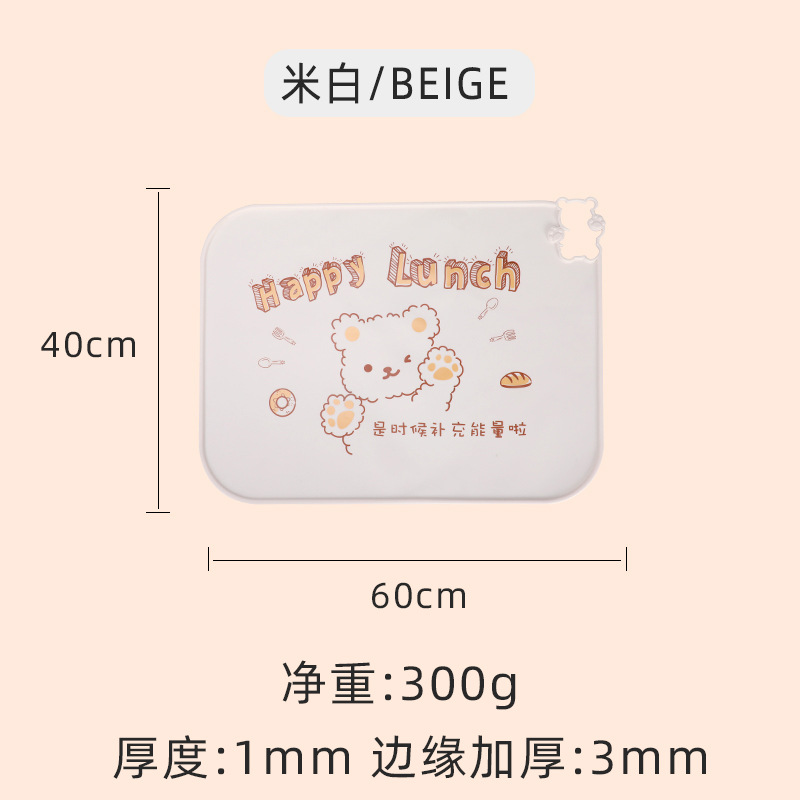 Blanc cassé - Ours Énergétique 4060