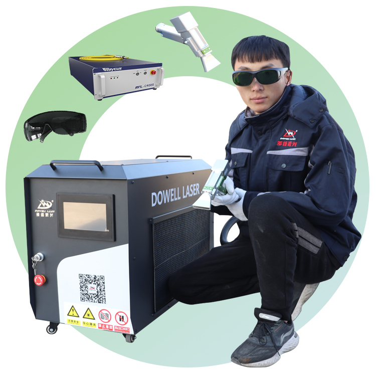 2022 Dowell 1kw 1.5kw 2kw 3kw мини непрерывного Лазерная очистная машина лазера удаления ржавчины и краски очиститель