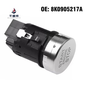 Qsf 8k0905217a là thích hợp cho Audi A4 Q5 một chìa khóa bắt đầu chuyển đổi nút đánh lửa - Product Image 6