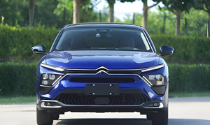 <span class=keywords><strong>Berlina</strong></span> Dongfeng Citroën Economica Euro 6 Benzina 8AT con Motore Turbo a Doppio Disco e Selezione Modalità di Guida Eco/Standard/Sport - Product Image 2