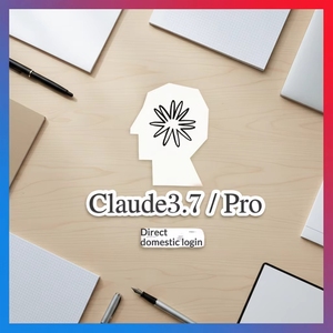 Compte Claude 3.7/4.0 Pro MAC/Site Web Officiel – Abonnement pour Membres – Stock d'<span class=keywords><strong>occasion</strong></span> – Produit fabriqué en Chine - Product Image 2