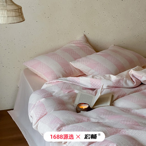 1688 - Product Image 4