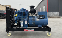 Fourniture d'usine à bas prix weichai /cummins/ yuchai groupe électrogène diesel alimenté par moteur 100kva de l'usine chinoise