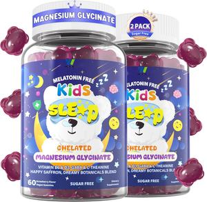 Gummies de magnésium glycinate sans mélatonine pour enfants avec safran et GABA, sans sucre, supplément naturel pour un sommeil apaisant - Product Image 1