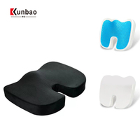 Gel de refroidissement Multi couleurs confort Prostate absorbant les chocs coussin de siège de voiture avec Gel de refroidissement coussin de chaise coussin coussin de chaise