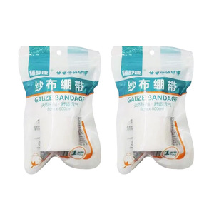 El fabricante suministra vendas de gasa desengrasadas, vendas desechables para heridas y vendas de gasa para fijación, rollos de gasa y gasas. - Product Image 4
