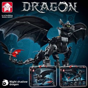 เลย์อี้ 68259 ตุ๊กตาประกอบเอง ตัวละครจากอนิเมะดาบพิฆาตอสูร รุ่นไนท์ชาโดว์  ปีศาจดำ ปีศาจขาว  วัสดุพีวีซี ของเล่นเสริมพัฒนาการสำหรับเด็ก - Product Image 4