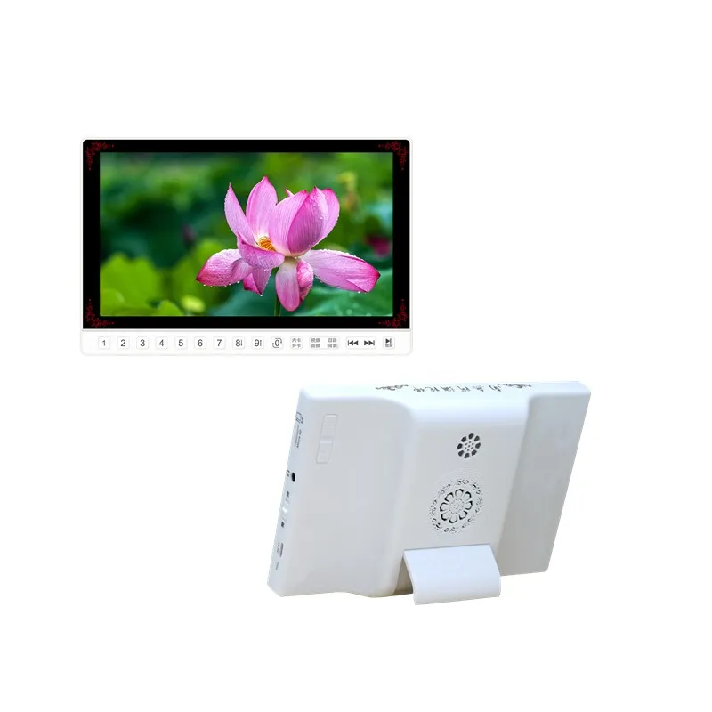 Avatto-lecteur vidéo numérique LCD 8 pouces, avec support pliable, pour la vidéo MP4 et l'audio MP3, pour la lecture et le changement d'images