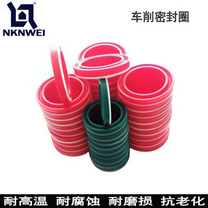 ซีลกันรั่วแบบ Y-Ring O-Ring สีแดง Rbs แบบสองชั้น สำหรับเพลาโพลียูรีเทน ทนความร้อนสูง มาตรฐานสำหรับงานกลึง - Product Image 3
