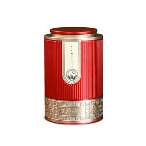 Trà rồng MOLI longzhu <span class=keywords><strong>CHA</strong></span> Jasmine Dragon Pearl khỏe mạnh Truyền Thống Trung Quốc Trà Rồng xanh ngọc trai - Product Image 6