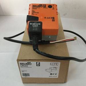ตัวกระตุ้นแบบลูกโลก NV24A-TPC รุ่นดั้งเดิมและรุ่นใหม่ - Product Image 4