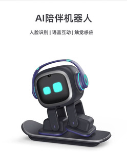 Emo Robot – Robot Inteligente Con IA De 9,5x5,5x13 Cm, Compañero Educativo Interactivo Con Reconocimiento De Emociones, Ideal Para Niños, Niñas Y Adultos, Regalo Para Cumpleaños Y Fiestas