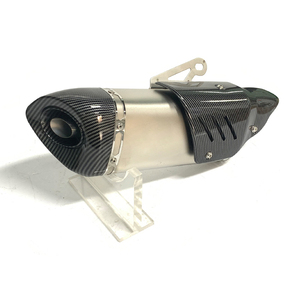 Silenziatore di Scarico Universale per Moto 51mm con Doppio Foro DB Killer, Silenziatore Stile MotoGP - Product Image 1