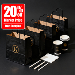 Kích thước tùy chỉnh túi giấy màu nâu sinh thái thân thiện bán buôn Kraft túi giấy với xử lý dây cho thực phẩm và mua sắm - Product Image 1