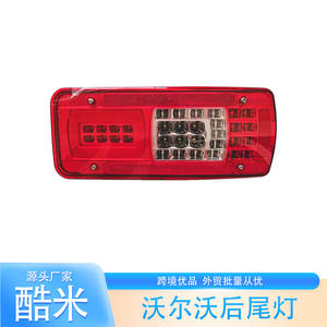 Luces Traseras LED para Camiones Iveco de Servicio Mediano, 24V, Izquierda y Derecha, Modificación y Actualización, Luz Trasera LED Roja - Product Image 3