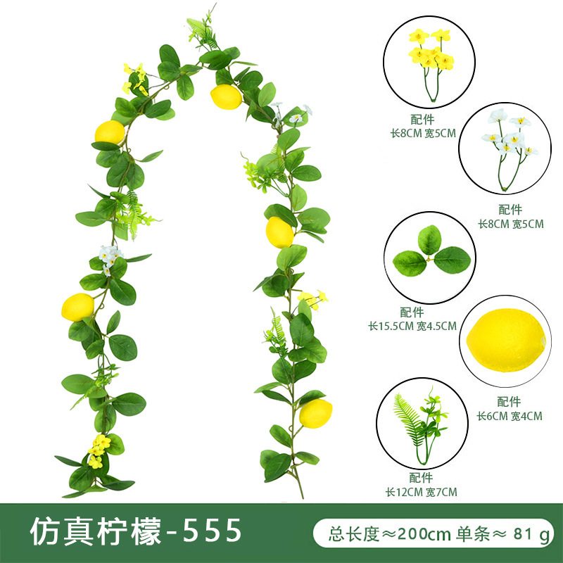 มะนาวจำลอง - 555 (48 ชิ้น)