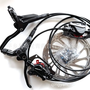 Ensemble de freins à disque hydrauliques X-Spark pour vélo de montagne, vélo pliant, freins réglables, marque Silver Star, en boîte - Product Image 2