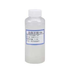 Cosmetic Raw Materials Poloxamer 184 188 407 CAS 9003-11-6 with Good Quality