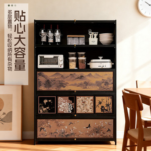 Kitchen <b>storage</b> rack, spice rack, organizer, kitchenware, household <b>storage</b> rack, <b>sideboard</b>, multi-layer cabinet - Product Image 2