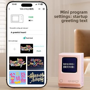 Haut-parleur rétro 5.3 5W, cadeau <span class=keywords><strong>d</strong></span>'<span class=keywords><strong>anniversaire</strong></span> créatif et pratique pour filles, idéal pour les garçons, pour célébrer le Nouvel An - Product Image 4