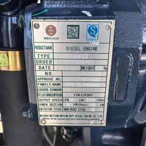 Pompe à béton haute pression pour pompage longue <span class=keywords><strong>distance</strong></span>, verticale 160m, capacité 60m³/h, prix avec langue d'exploitation personnalisable - Product Image 2