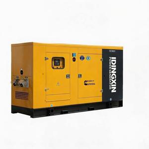เครื่องกำเนิดไฟฟ้าเพอร์กินส์แบบเงียบพิเศษ 30kva 50kva 100kva 200kva 400kw 500kva พร้อมเครื่องกำเนิดไฟฟ้าอุตสาหกรรม 3 เฟส รุ่น DX30GF-DX500GF 30kV - Product Image 5