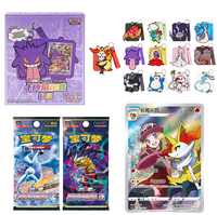 Vente en gros – Prêt à expédier – Coffret cadeau CSGC pour cartes TCG chinoises simplifiées avec ornements décoratifs pour cartes