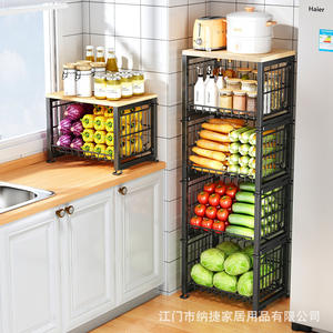 Estante de almacenamiento de verduras para cocina, de 4 niveles, plegable, de metal, para organizar frutas y verduras, tipo vertical, rectangular y duradero. - Product Image 2