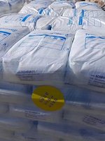 Granulés de polypropylène Basell HP500N PP, MFR12, qualité moulage par injection, qualité alimentaire, haute rigidité, granulés PP vierges à haut débit