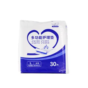 Mới nhất nóng bán mô không dệt dành cho người lớn người cao tuổi 80180cm 90*180 underpads dùng một lần Trắng