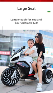 Tricycle électrique pour enfants avec télécommande, fonction MP3, voiture jouet pour garçons et filles - Product Image 2